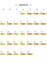 WA-hoo - 新　かれんの女の子ブログ画像