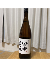 WA-hoo - かれんの女の子ブログ画像