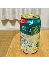 WA-hoo - かれんの女の子ブログ画像