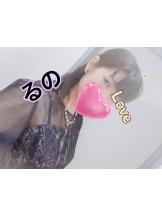 月紅 - るのの女の子ブログ画像