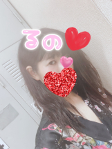 月紅 - るのの女の子ブログ画像