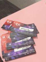 月紅 - ほむらの女の子ブログ画像