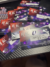 月紅 - ほむらの女の子ブログ画像