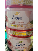 月紅 - ほむらの女の子ブログ画像