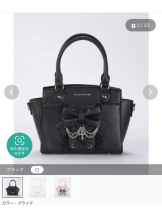 月紅 - ほむらの女の子ブログ画像