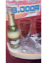 月紅 - ほむらの女の子ブログ画像