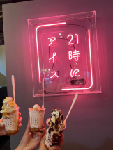 ViVian - ちなつの女の子ブログ画像