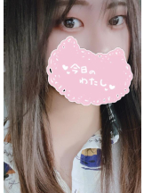 ViVian - ちなつの女の子ブログ画像