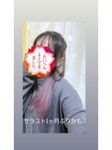 ViVian - ちなつの女の子ブログ画像