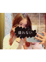 ViVian - ちなつの女の子ブログ画像