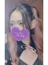 ViVian - ちなつの女の子ブログ画像