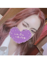 ViVian - ちなつの女の子ブログ画像