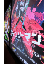 ViVian - くるみの女の子ブログ画像