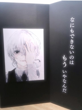 ViVian - くるみの女の子ブログ画像
