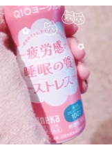 ViVian - くるみの女の子ブログ画像