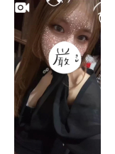 God Field - ほのかの女の子ブログ画像