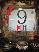 VIVID - るいの女の子ブログ画像