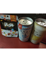 小倉OIRAN - かおりの女の子ブログ画像