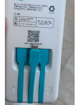 小倉OIRAN - みおの女の子ブログ画像