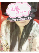 小倉OIRAN - みおの女の子ブログ画像