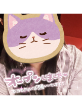 小倉OIRAN - みおの女の子ブログ画像