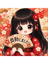 小倉OIRAN - みおの女の子ブログ画像
