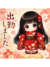小倉OIRAN - みおの女の子ブログ画像