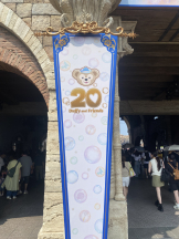 小倉OIRAN - もえの女の子ブログ画像