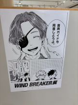 小倉OIRAN - もえの女の子ブログ画像