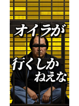 小倉OIRAN - もえの女の子ブログ画像