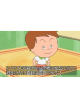 小倉OIRAN - もえの女の子ブログ画像