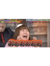 小倉OIRAN - もえの女の子ブログ画像