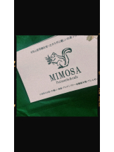 小倉OIRAN - もえの女の子ブログ画像