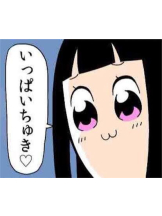 小倉OIRAN - もえの女の子ブログ画像