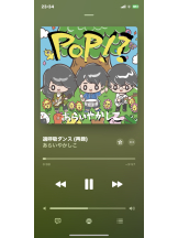 小倉OIRAN - もえの女の子ブログ画像