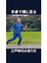 小倉OIRAN - もえの女の子ブログ画像