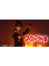 小倉OIRAN - もえの女の子ブログ画像