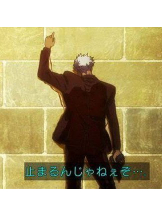 小倉OIRAN - もえの女の子ブログ画像