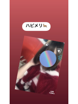 小倉OIRAN - もえの女の子ブログ画像