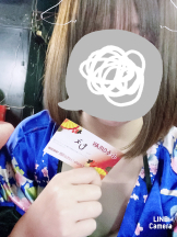 小倉OIRAN - もえの女の子ブログ画像