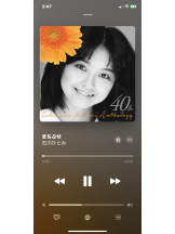 小倉OIRAN - もえの女の子ブログ画像