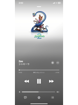 小倉OIRAN - もえの女の子ブログ画像