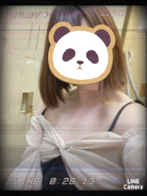 小倉OIRAN - もえの女の子ブログ画像