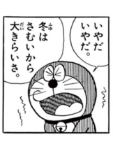 小倉OIRAN - もえの女の子ブログ画像