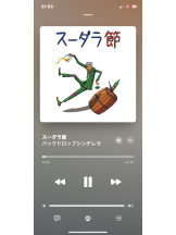 小倉OIRAN - もえの女の子ブログ画像