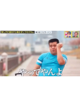 小倉OIRAN - もえの女の子ブログ画像