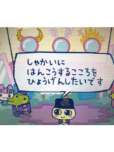 小倉OIRAN - もえの女の子ブログ画像