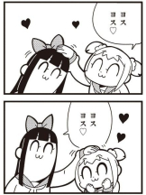 小倉OIRAN - もえの女の子ブログ画像