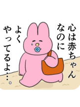 小倉OIRAN - もえの女の子ブログ画像