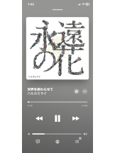 小倉OIRAN - もえの女の子ブログ画像